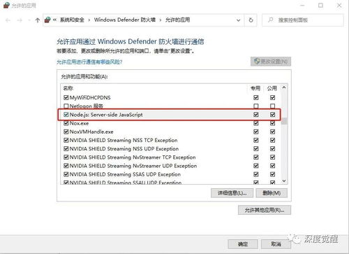 鴻蒙AI應(yīng)用開發(fā)實戰(zhàn)（三） 應(yīng)用軟件開發(fā)篇