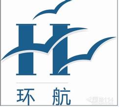 精品推薦 東莞市環(huán)航進出口貿(mào)易有限責任公司——國內貿(mào)易代理服務領航者