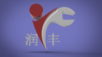 岱岳區(qū)鍋爐燃氣調壓箱與免費煤改氣整體解決方案 衡水潤豐引領行業(yè)技術新高